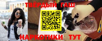 эйфоретик Гусь-Хрустальный