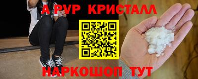 эйфоретик Гусев