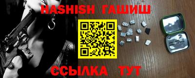 эйфоретик Гусев