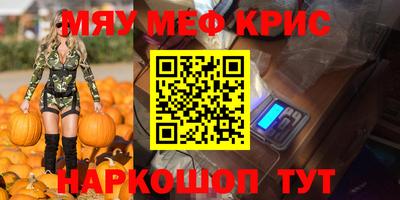 эйфоретик Гусев