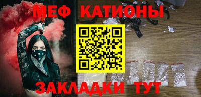 эйфоретик Гусев
