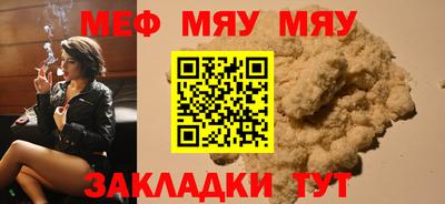 эйфоретик Гусев