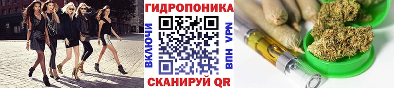 Канабис THC 21%  купить  цена  Лангепас 